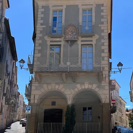 La Loggia Di Piazza Maggiore モンドヴィ